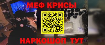 СК Аргун