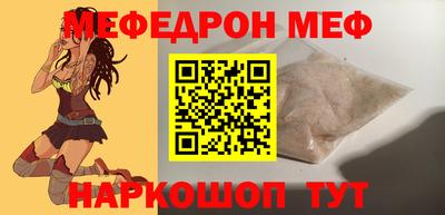 СК Аргун