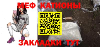 индика Апрелевка