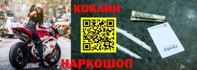 индика Апрелевка