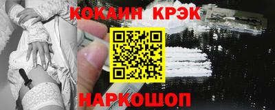 сатива Кизилюрт
