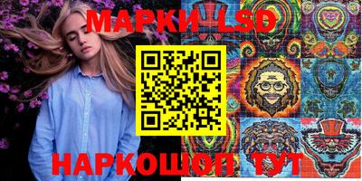 кристаллы Керчь