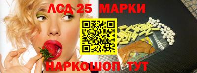 индика Апрелевка