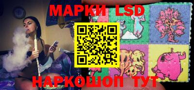 сатива Кизилюрт