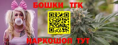 меф Кизляр