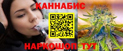 сатива Кизилюрт