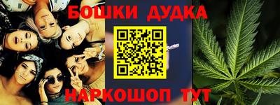 меф Кизляр