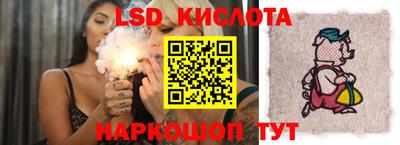 индика Апрелевка