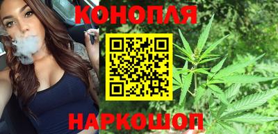 бошки Апшеронск