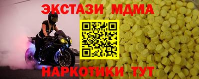 СК Аргун