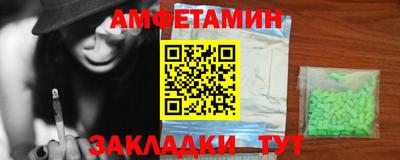 СК Аргун