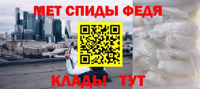 СК Аргун