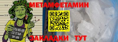 СК Аргун