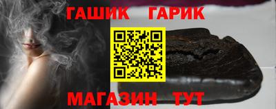 кристаллы Керчь