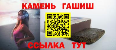 СК Аргун