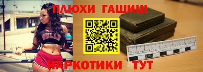 индика Апрелевка
