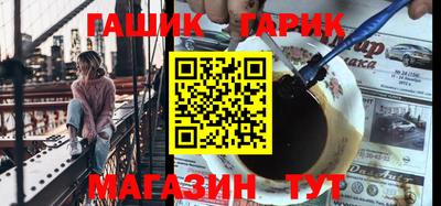 кристаллы Керчь