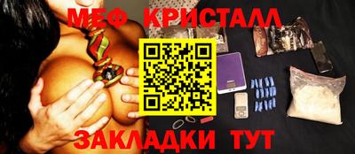 СК Аргун